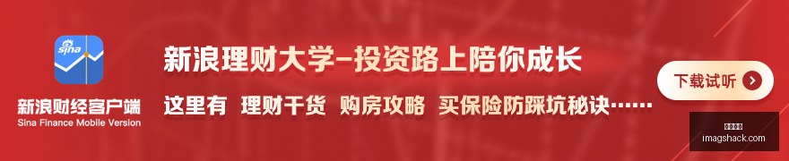 国足少年胜,利狂欢赵丽,娜社媒发声,乐球直播免费观看,乐球直播在线,乐球直播高清,乐球直播App下载