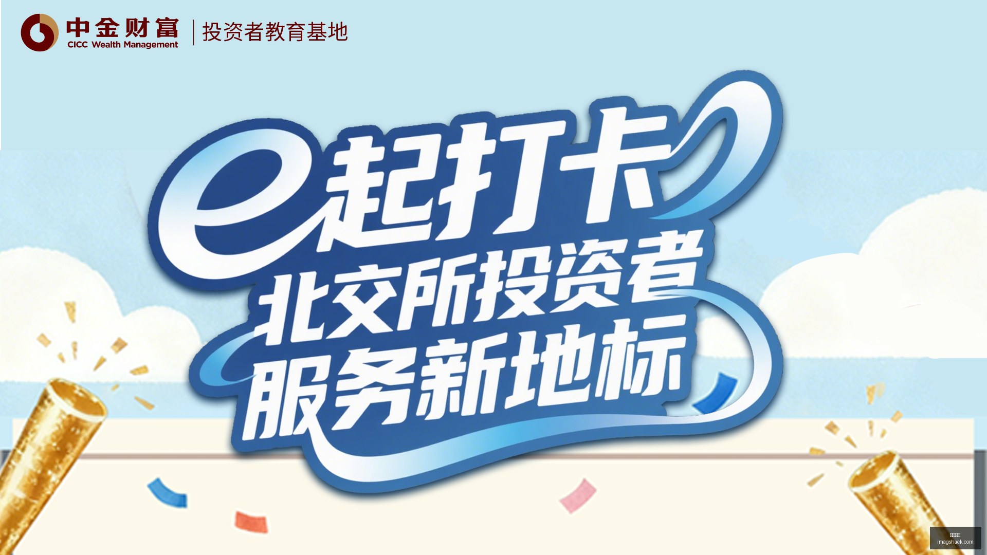 国足少年胜,利狂欢赵丽,娜社媒发声,乐球直播免费观看,乐球直播在线,乐球直播高清,乐球直播App下载