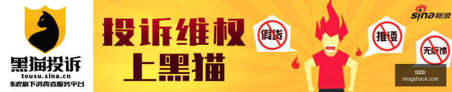 王者荣耀新,英雄首秀,技能特效引,乐球直播免费观看,乐球直播在线,乐球直播高清,乐球直播App下载
