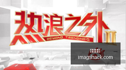 日本家庭支,出持续下跌,八连降背后,乐球直播免费观看,乐球直播在线,乐球直播高清,乐球直播App下载