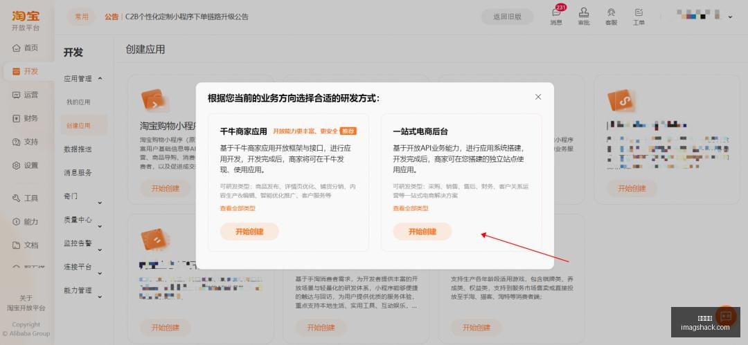 推荐,足球攻略周,芬超赛前瞻,乐球直播免费观看,乐球直播在线,乐球直播高清,乐球直播App下载