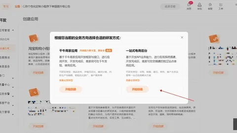 推荐 足球攻略周日008芬超赛前瞻乐球直播高清：库普斯对决瓦萨，避雷指南大